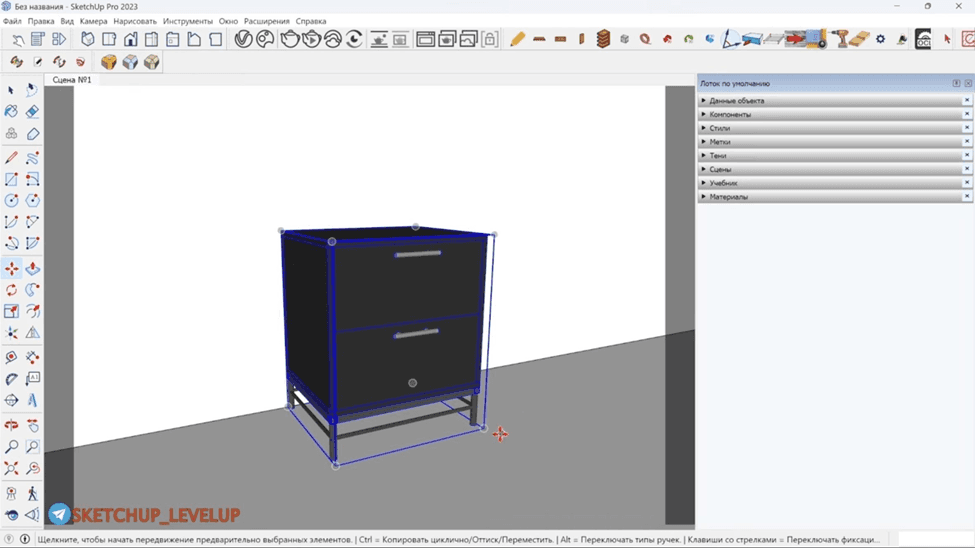 Настройки рендера в V-Ray Asset Editor и включённый Safe Frame