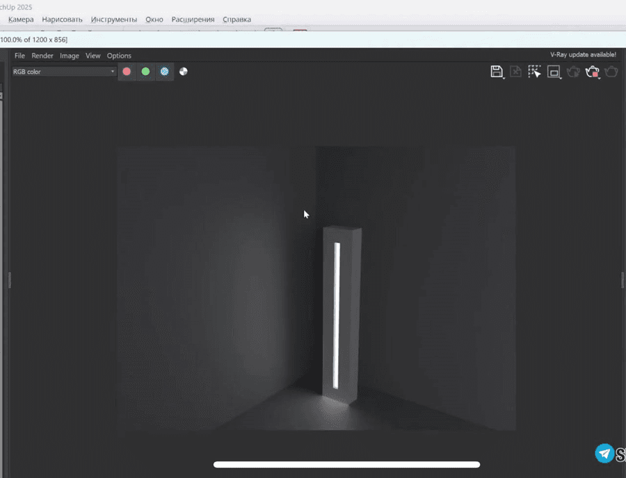 Рендер в V-Ray Frame Buffer: подсветка панели работает как декоративный источник